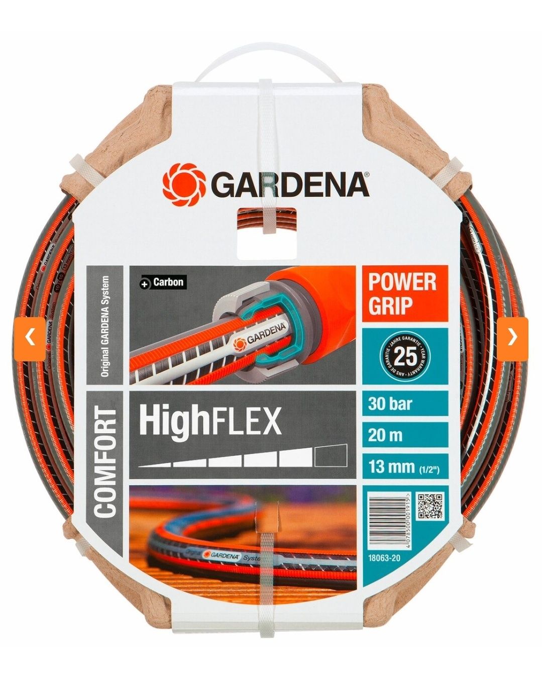 Шланги Gardena Flex, Classic, Liano, HighFLEX, SuperFlex