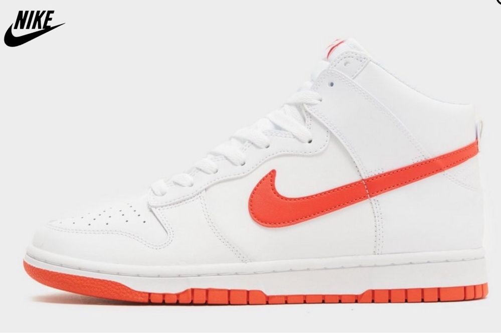 Nike Dunk Hi Retro Nowe