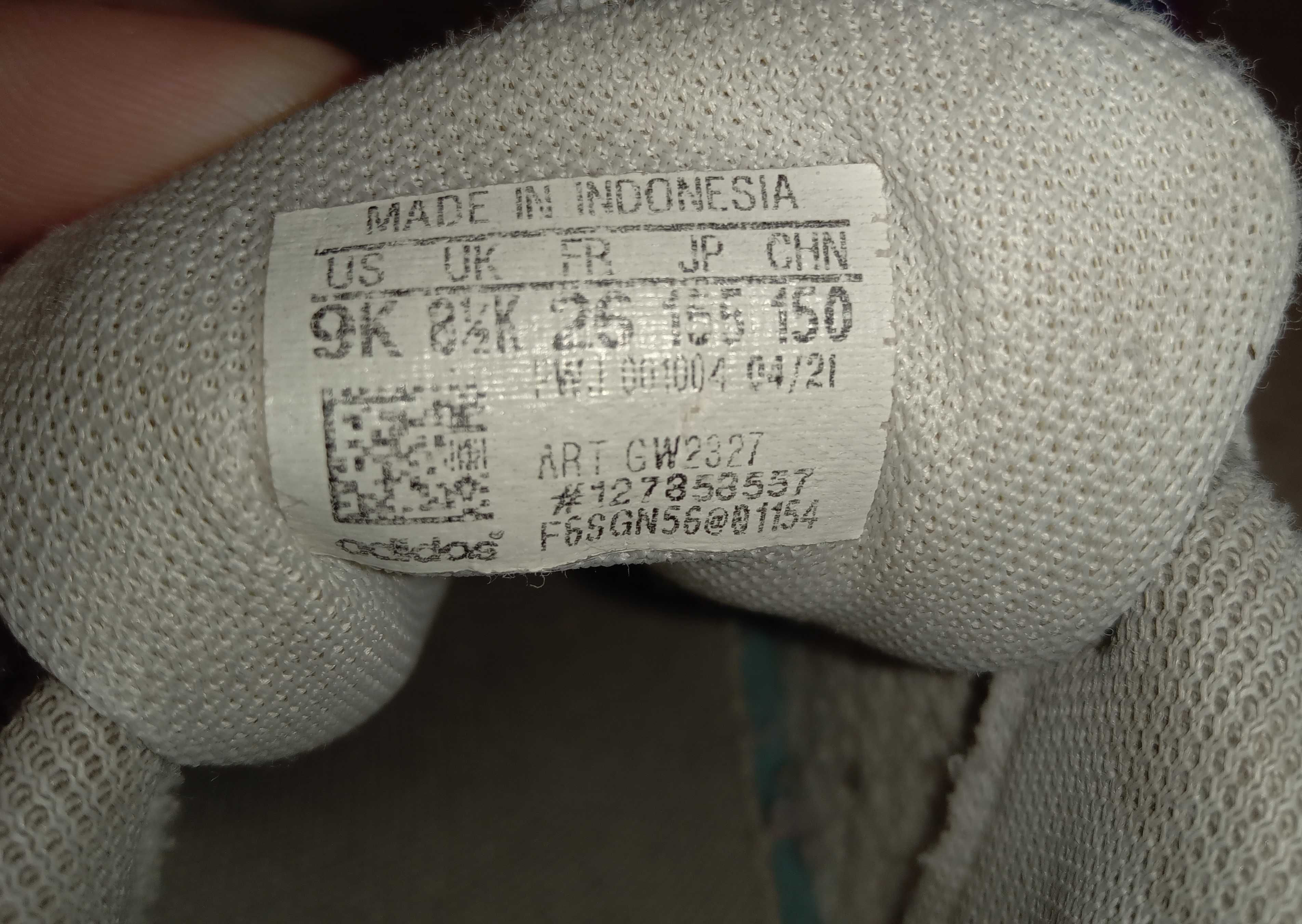 buty obuwie sportowe białe rozmiar 26 (wkładka 16,9 cm)