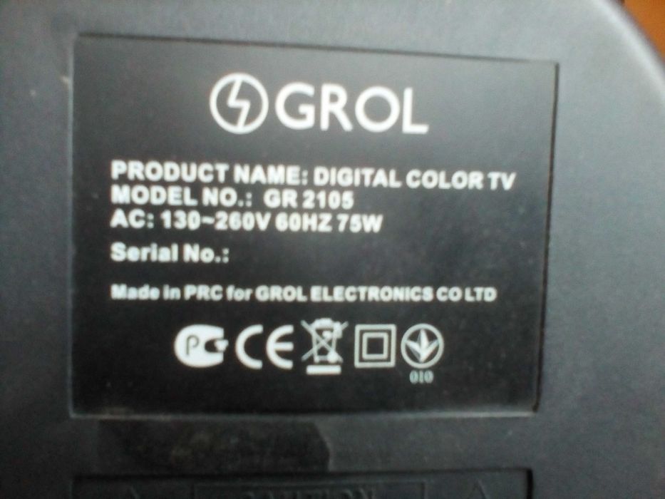 Телевизор цветной