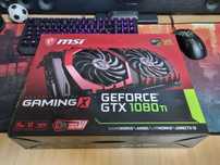GTX 1080 ti 11gb