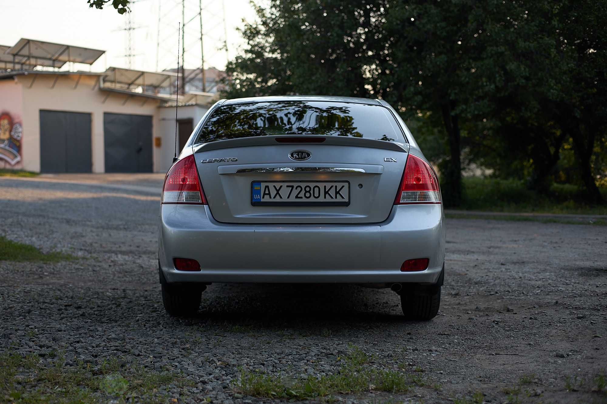 Kia Cerato 2007 2.0 MT 143 к.с EX