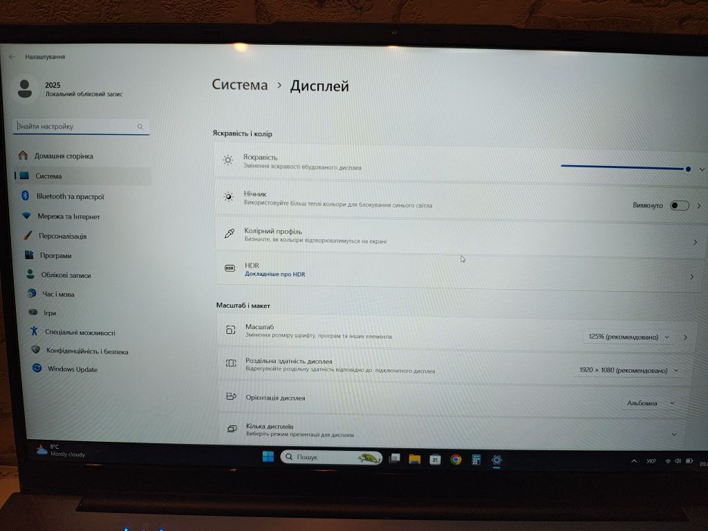 Ноутбук Pixus Link 15.6 IPS DDR4 16ГБ, SSD 256ГБ Windows 11pro новий!!