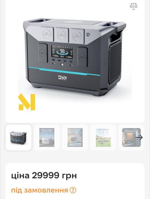 Зарядна станція DaranEner NEO1500Pro нова з гарантією