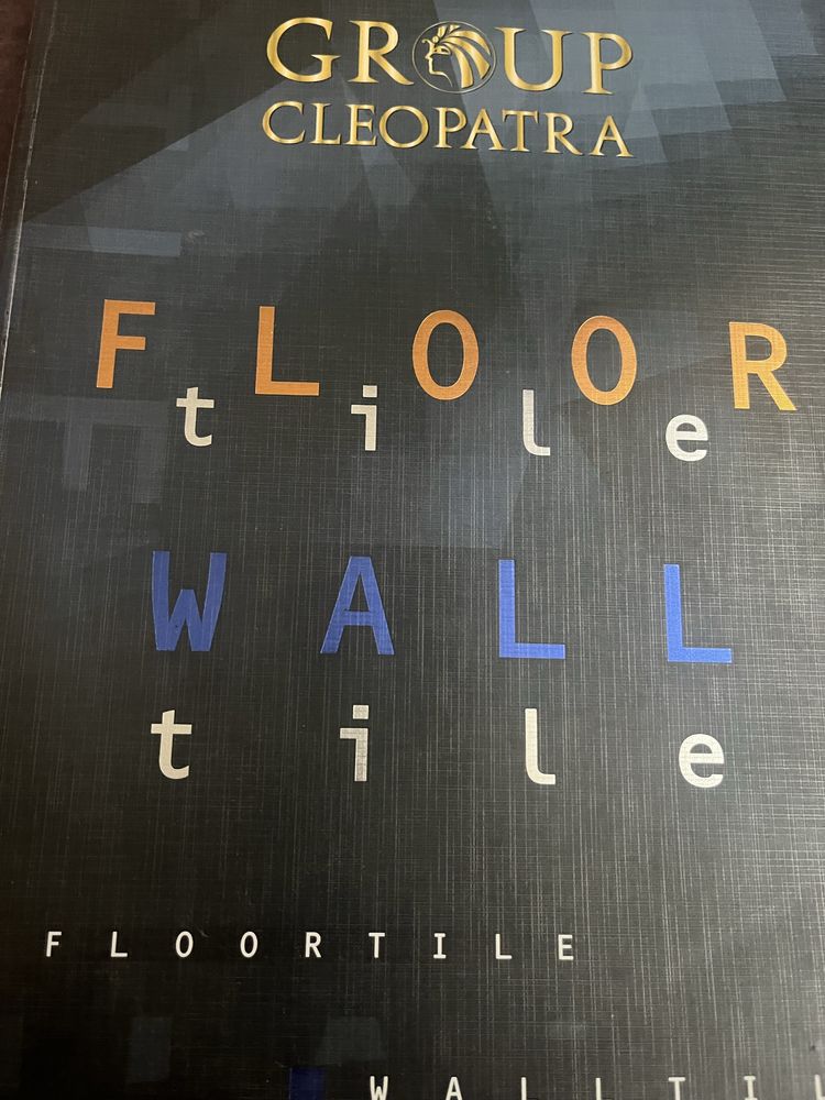 Книга для дизайну кімнат