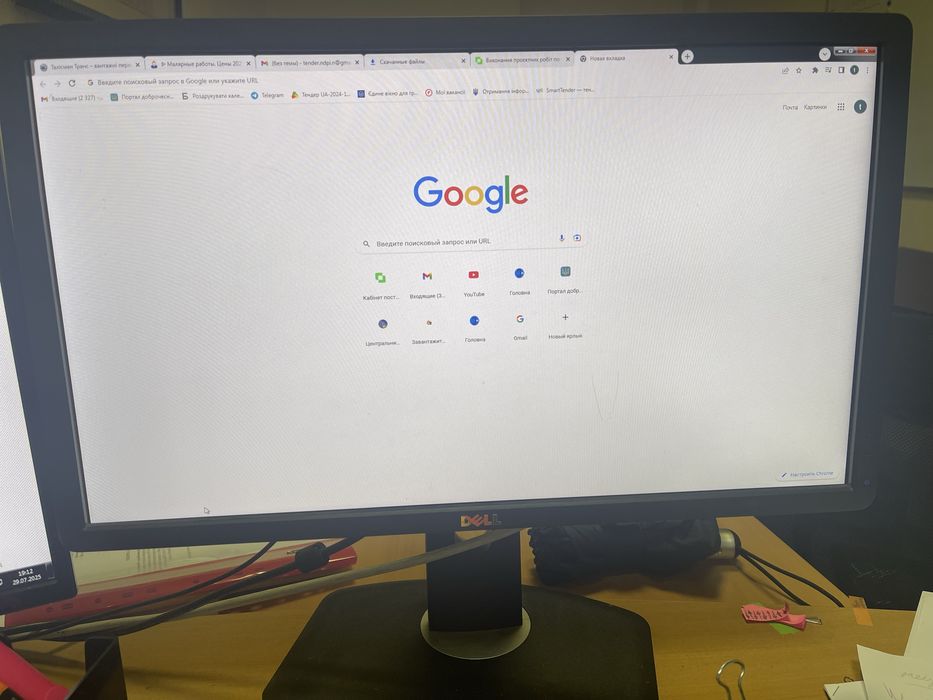 монітор екран Dell UltraSharp U2312HM 23" [16:9] 1920x1080 (FullHD)