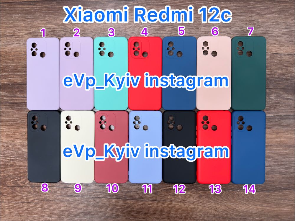 Чохол Xiaomi Redmi 12c чехол Редмі 12ц