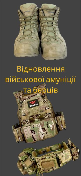 Виготовлення різних видів ключів