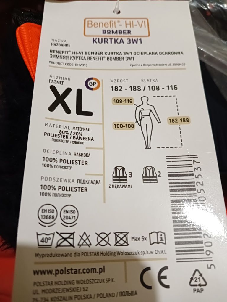 Kurtka Benefit HI-VI Bomber 3w1 XL