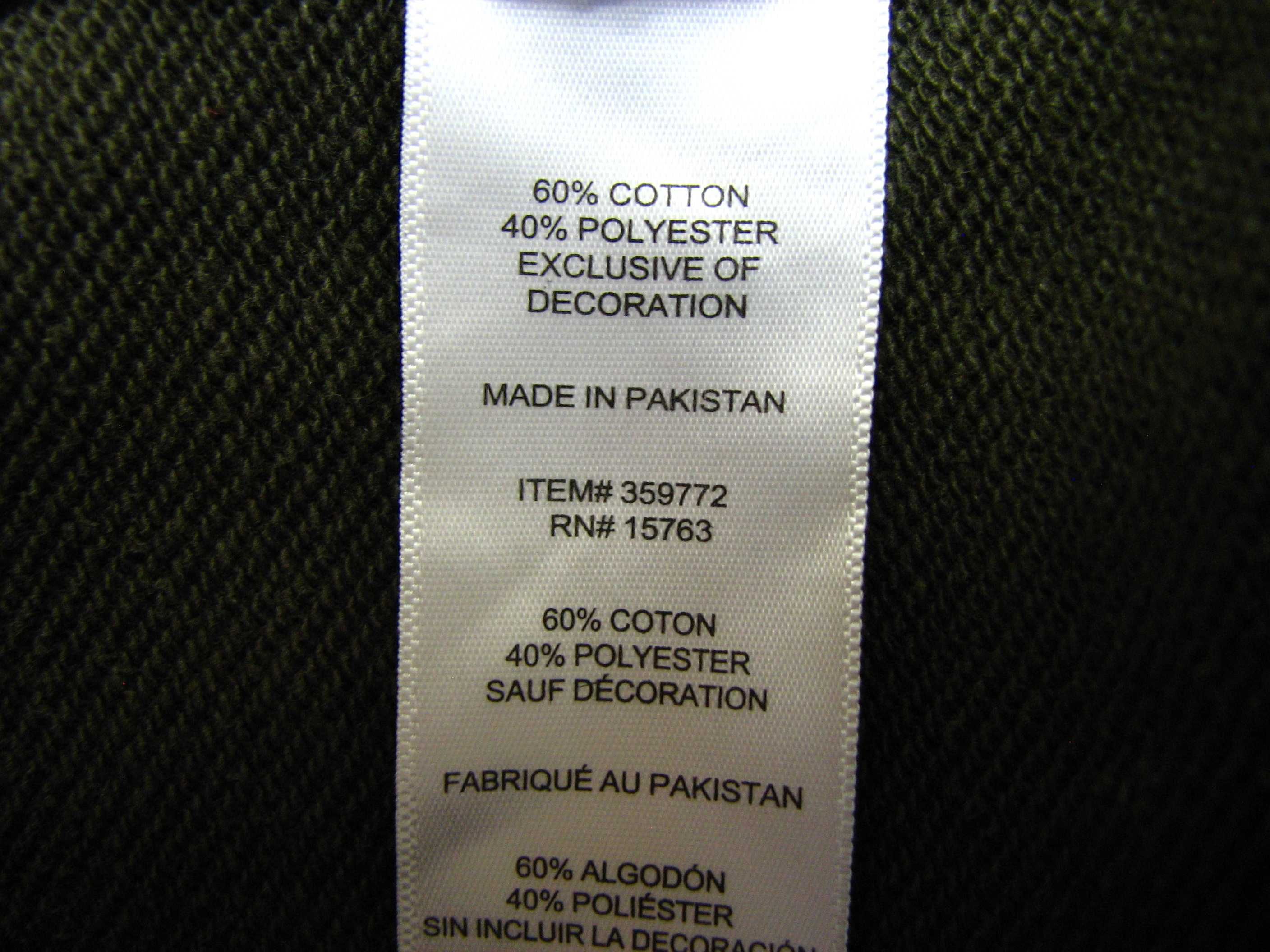 Męskie spodnie dresowe Champion Khaki XL