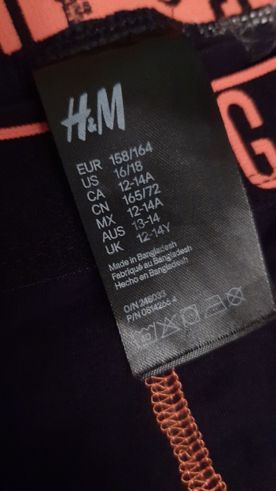 Лоси,подштаники, кальсоны L.O.O.G,H&M от 11-16 лет