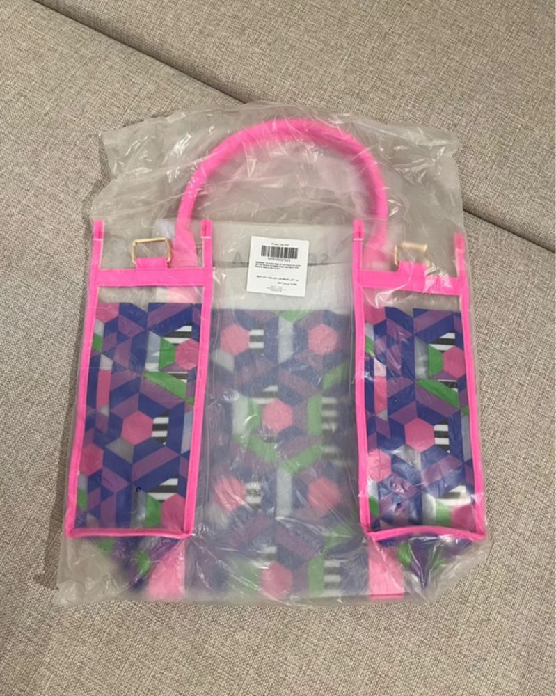 Torba na zakupy z nadrukiem Sephora/ torba plażowa