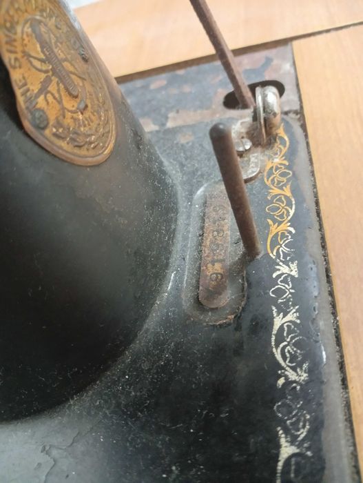 Máquina de costura SINGER