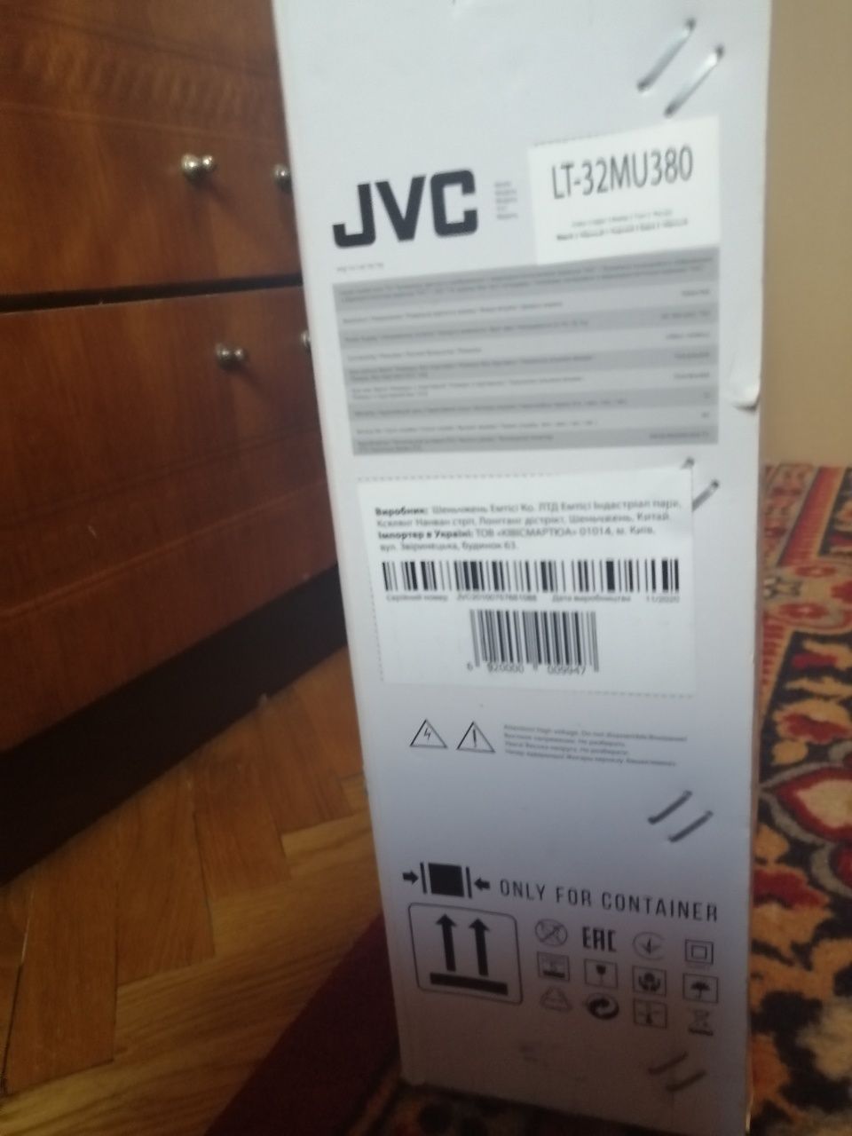 Продам TV JVC 32 дюйма