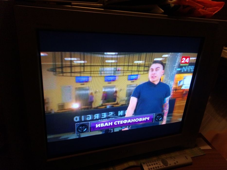 Telewizor kineskopowy SONY-zachodni, 29 cali.