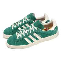 Adidas Campus 80s London green.