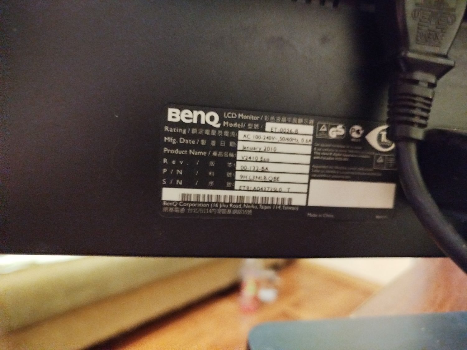 продам монитор BenQ V2210