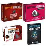 Настільна гра Вибухові кошенята ОРИГІНАЛ!