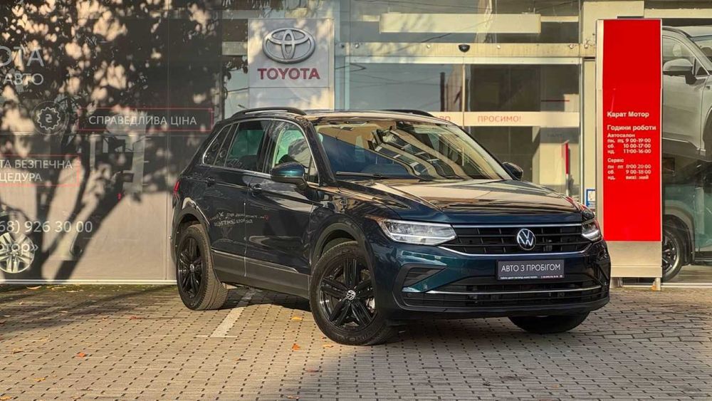 Volkswagen Tiguan 2022