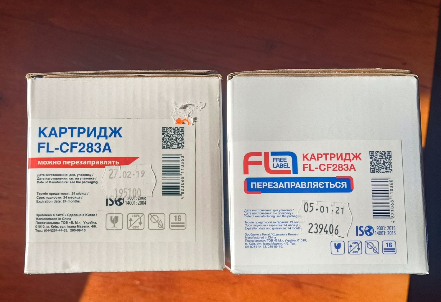 Картридж HP (FL-CF283A)