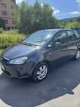 Продаю особисте авто Ford C - max 2007 Рестайлінг.