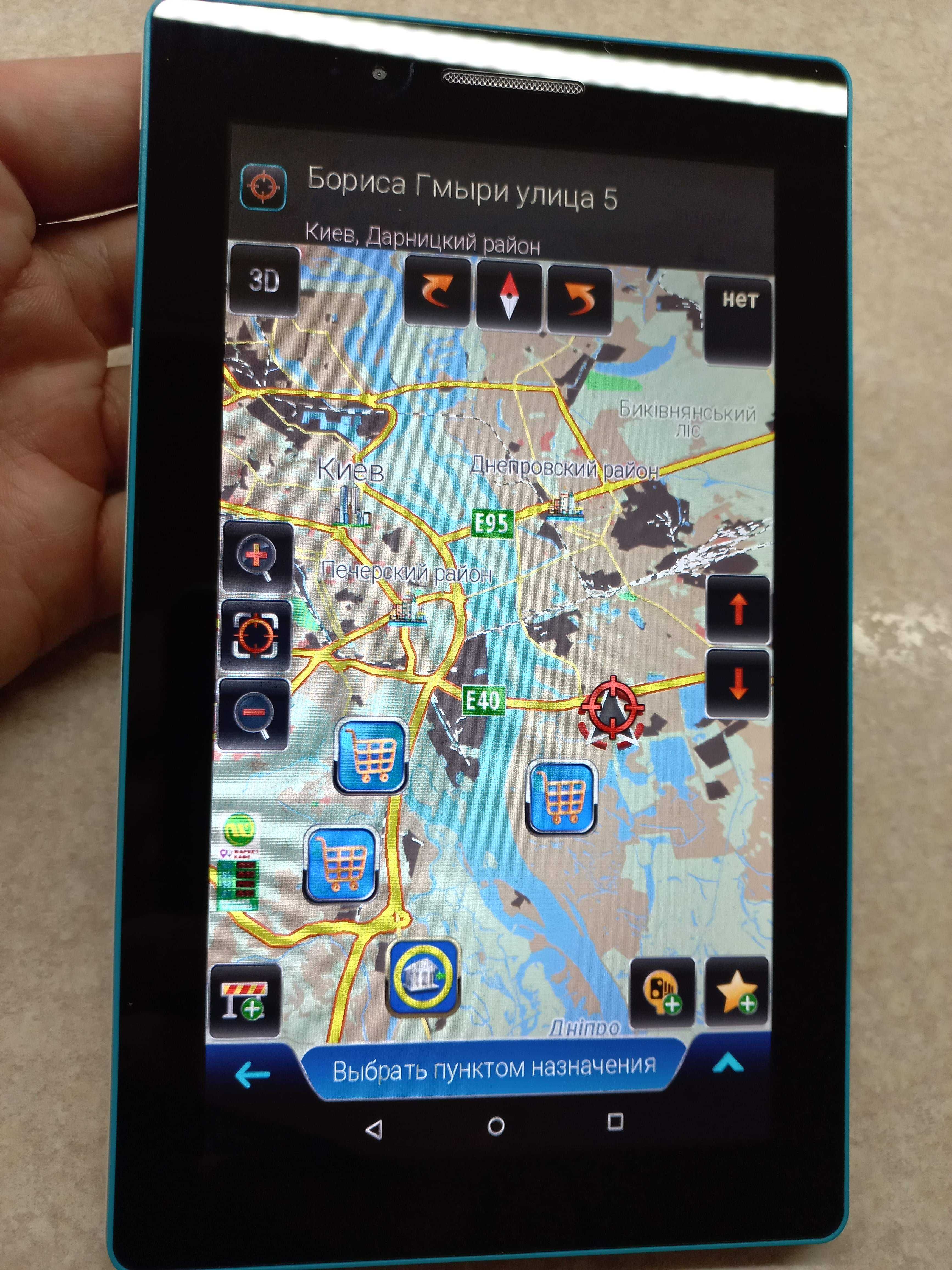 Потужний GPS навігатор Lenovo 7". Карти 2025р! TIR / ADR