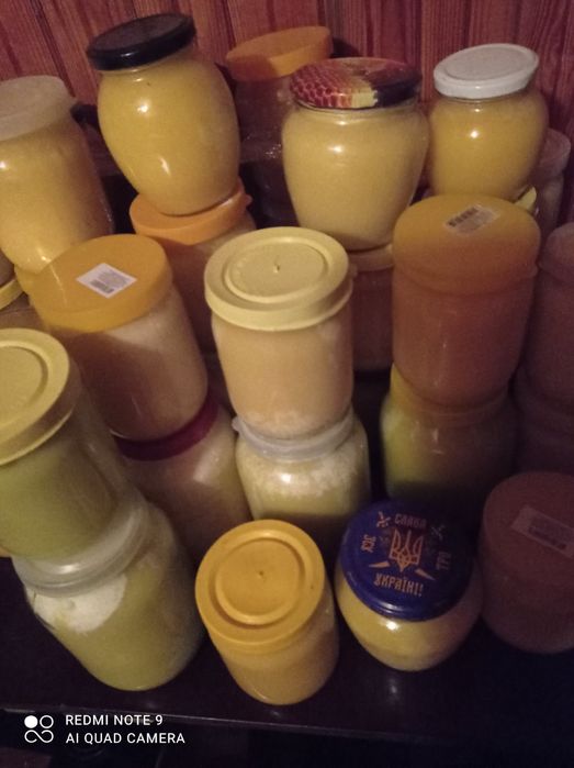 Мед натуральний, різнотрав'я.