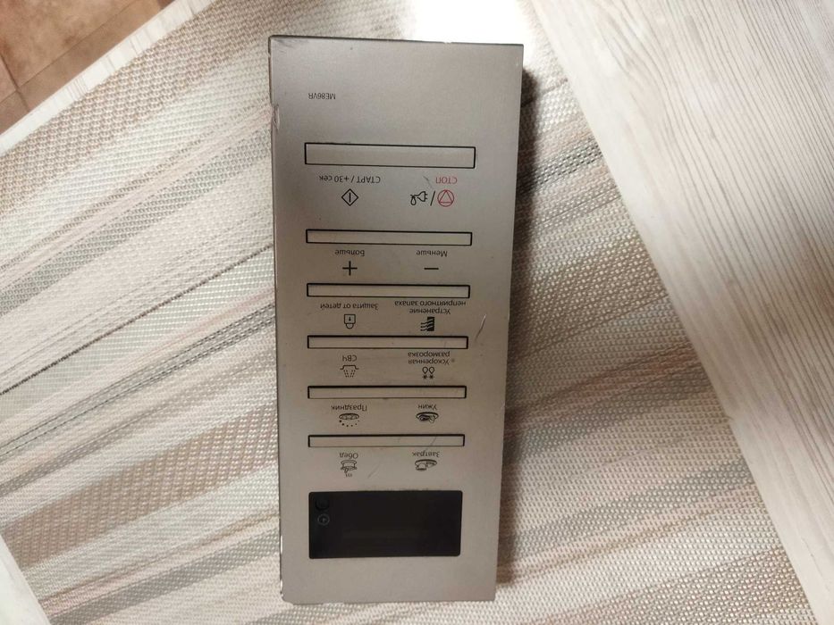 Панель уп-ния микроволновки Samsung ME86V,RPG832R,PG83R(запчасти).