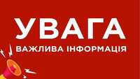 Продам однокомнатную квартиру в Путивле  8300  $./ Торг , рассрочка/.