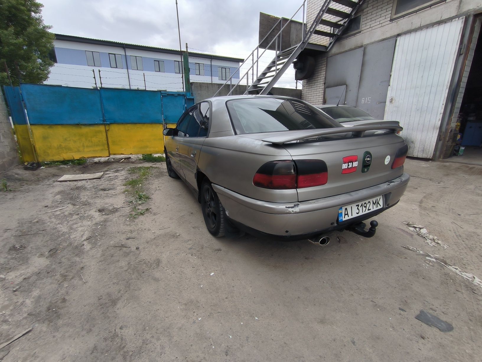 Opel Omega b 2.5 газ/бенз