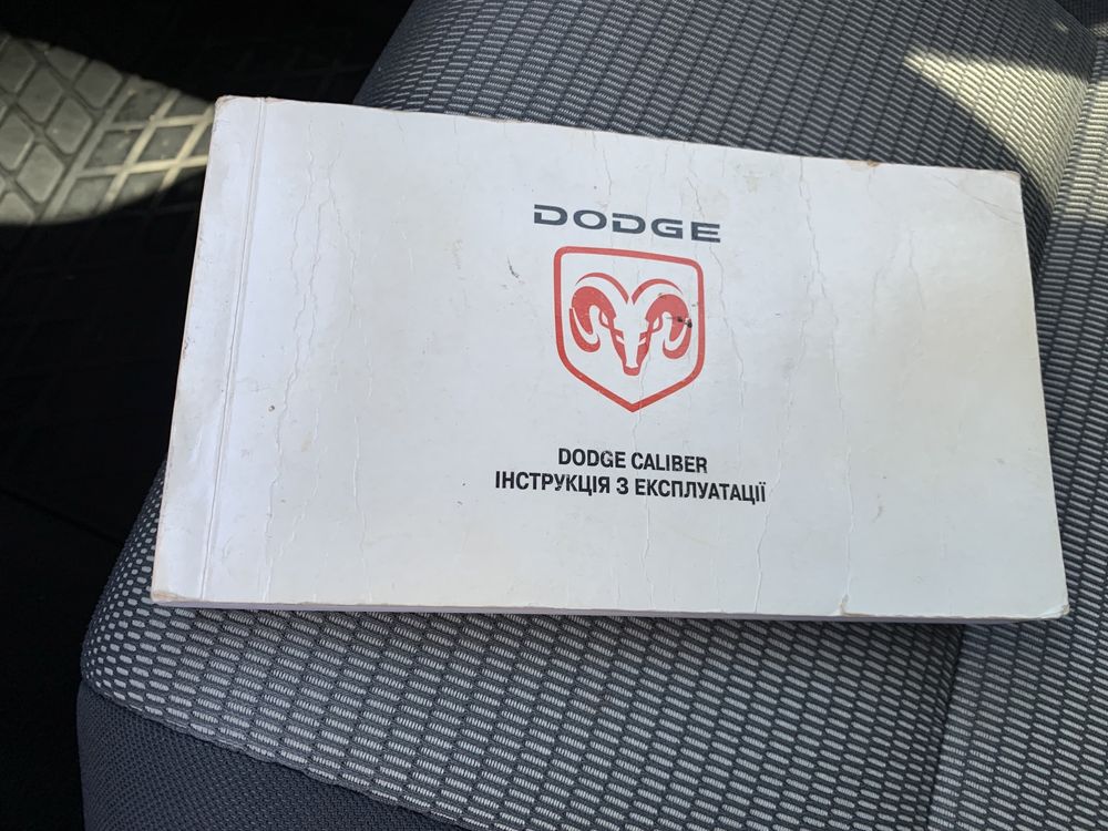 Dodge Caliber 2.0 АКПП,ГБО