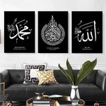 Obrazy na ścianę 3x40x60cm Kaligrafia arabska bez ramki DEKORACJA s354
