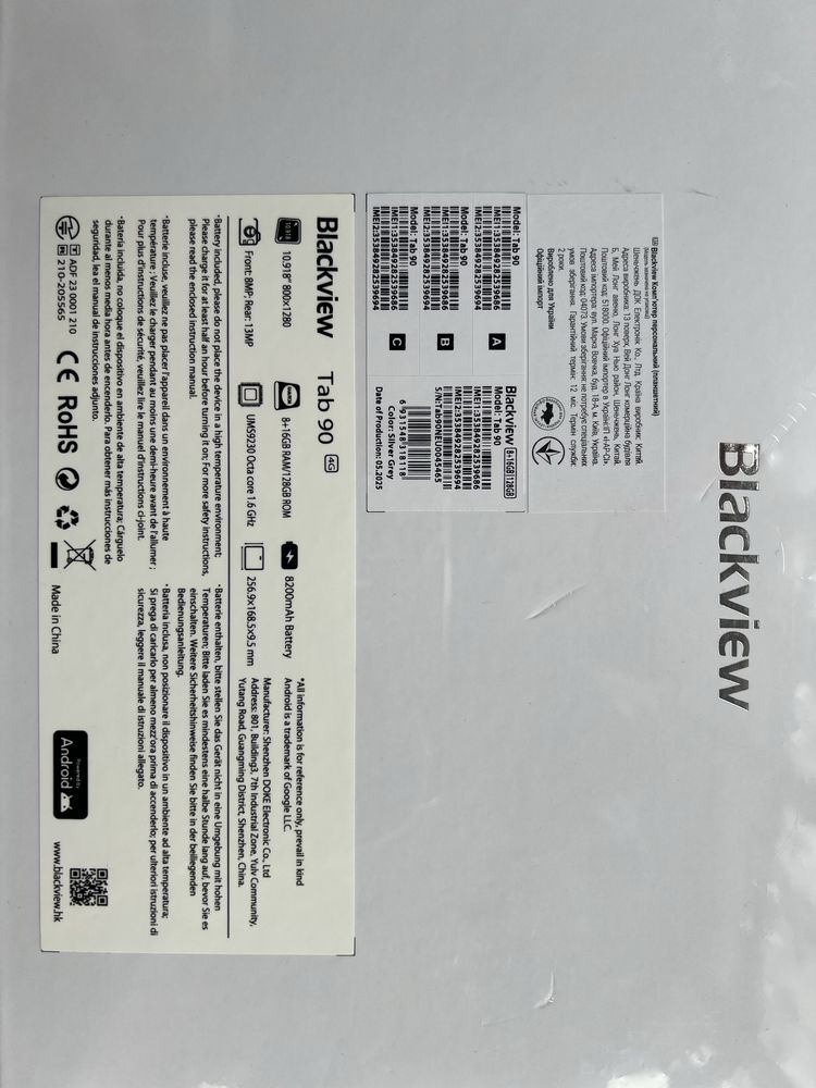 Планшет BLACKVIEW Tab 90 8/128GB LTE Gray