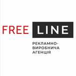 Наружная реклама/Объёмные буквы/Неон/Лайтбоксы/Буквы из пенопласта
