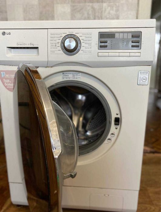 Пральна машина LG на 6 кг