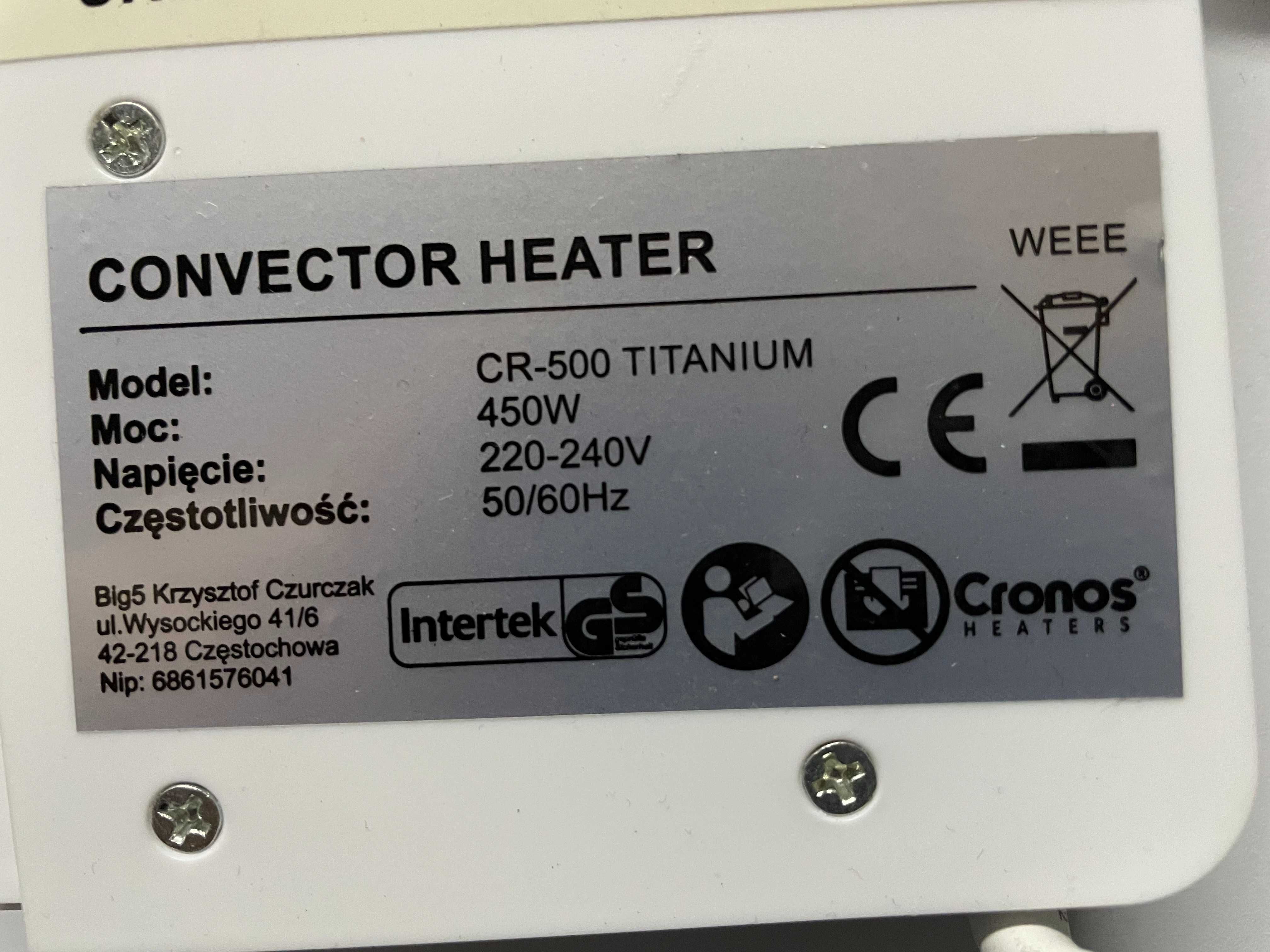 Promiennik podczerwieni Cronos Titanium z WiFi i pilotem 450W