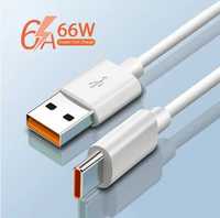 Kabel USB-C do Ładowania HUAWEI supercharge 6A 66W 1-metr