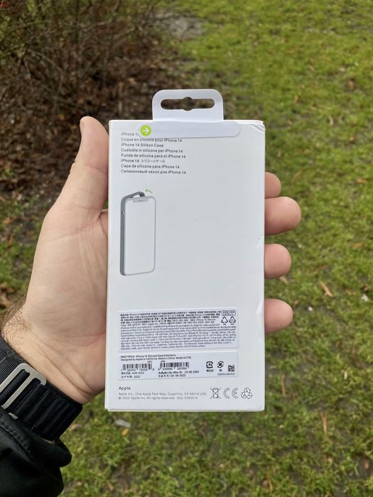 Silikonowe etui z MagSafe do iPhone’a 14