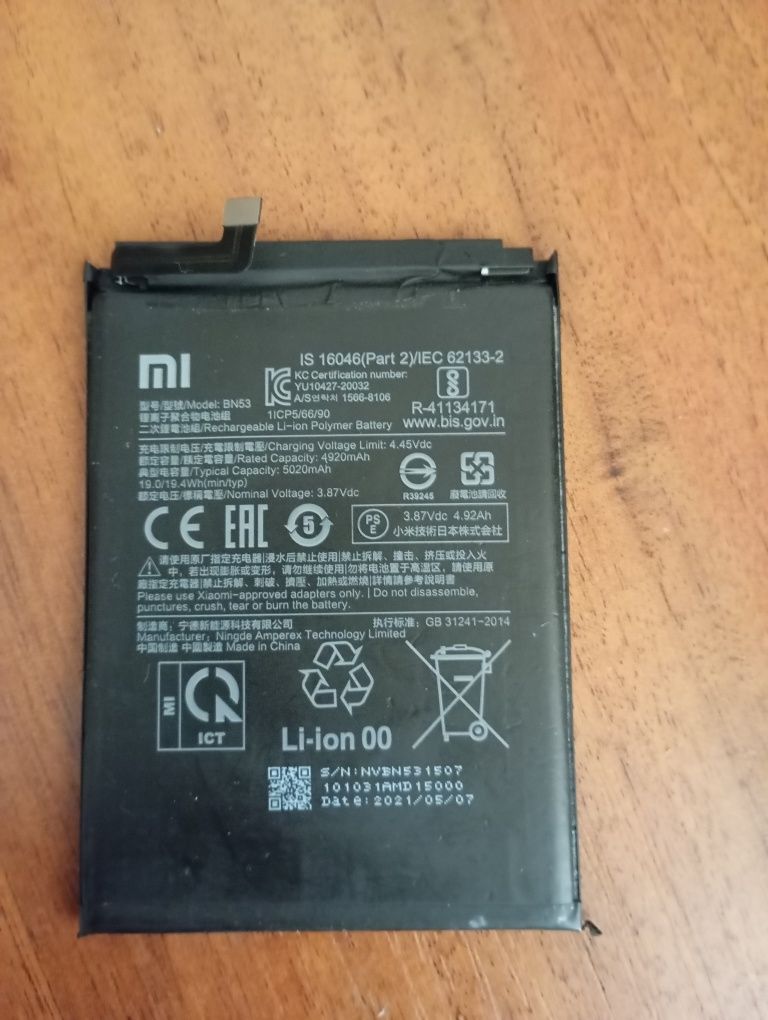 Продам плату sigma PQ29
