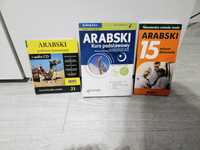 Kurs języka arabskiego 3 książki i 2 płyty cd