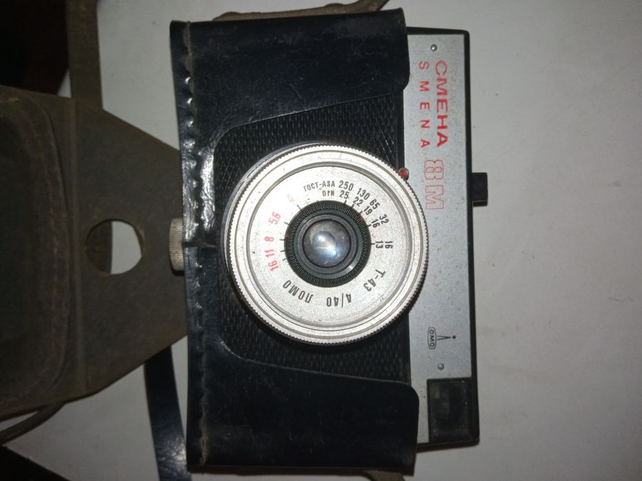 Фотоаппарат Смена 8М. СССР.