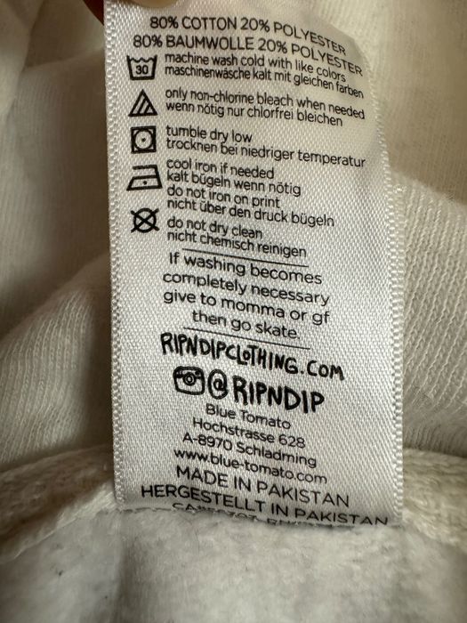 Ripndip худi кенгур