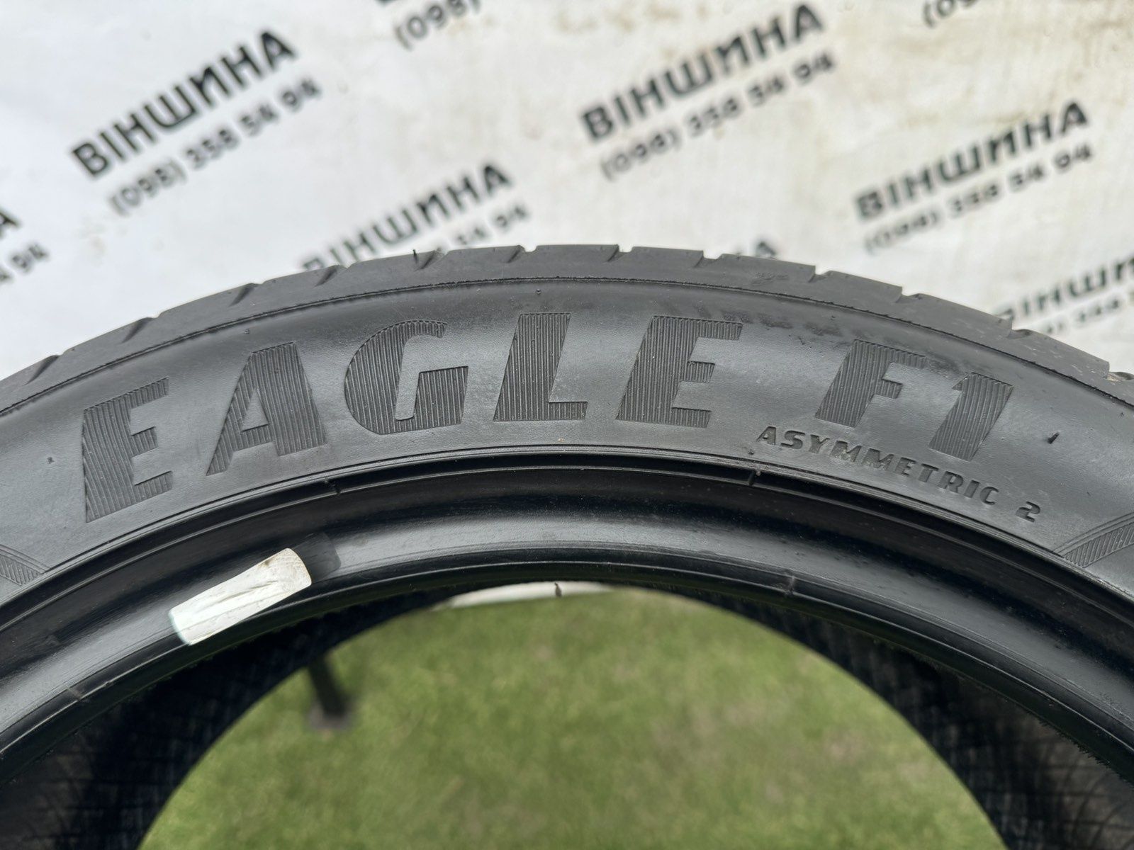 Шини 225/45 R 17 Good Year. Пара 2 шт. Літо.