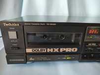 Magnetofon Technics Deck RS-B608R