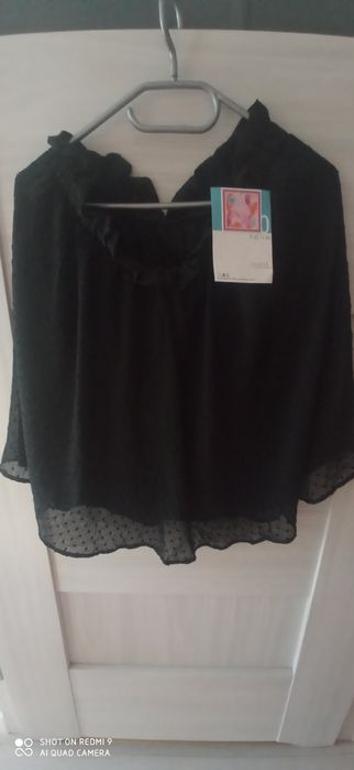 Spódniczka damska z tiulem