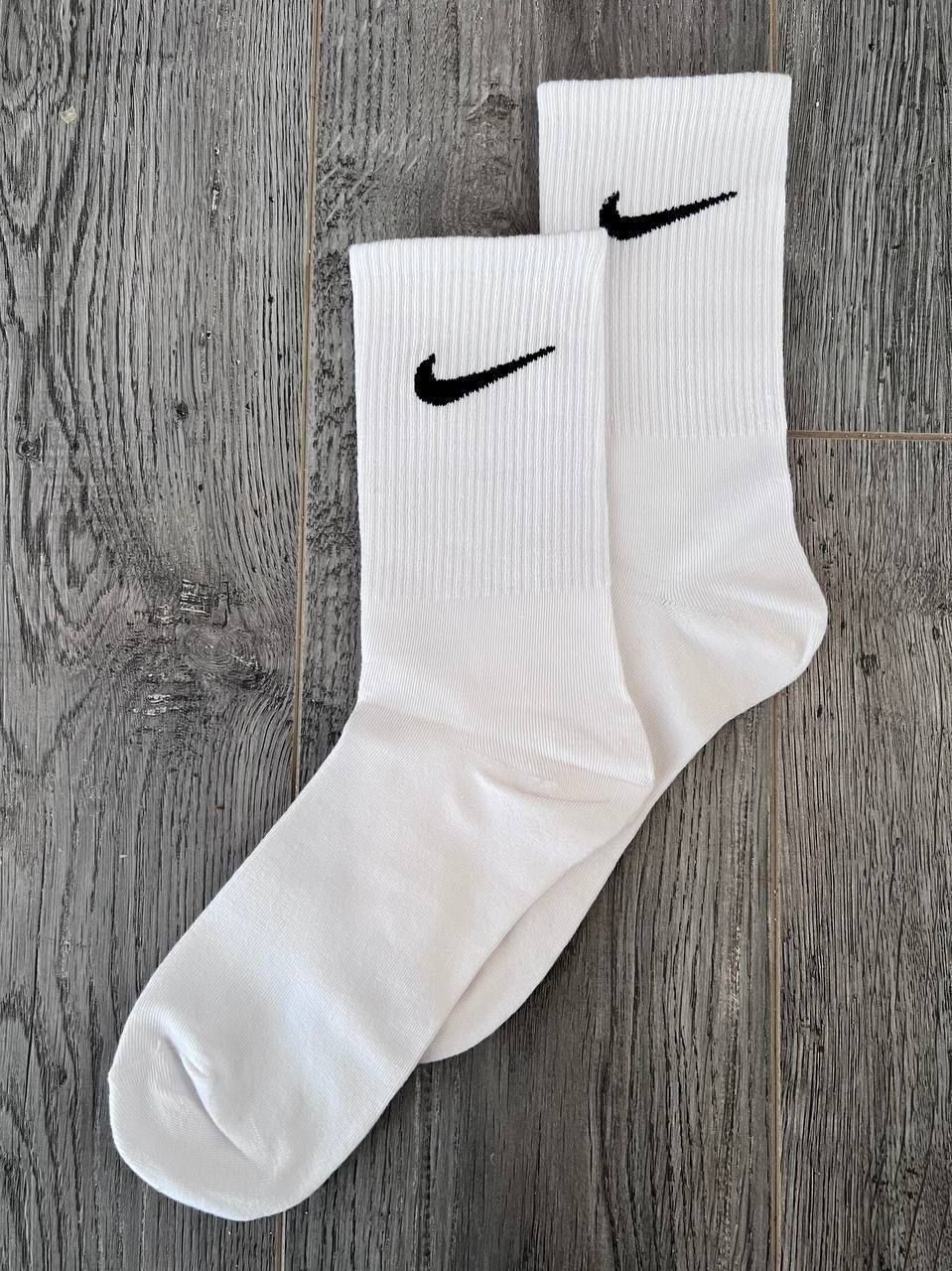 РОЗПРОДАЖ! Високі шкарпетки nake | білі шкарпетки найк | ОПТ носки