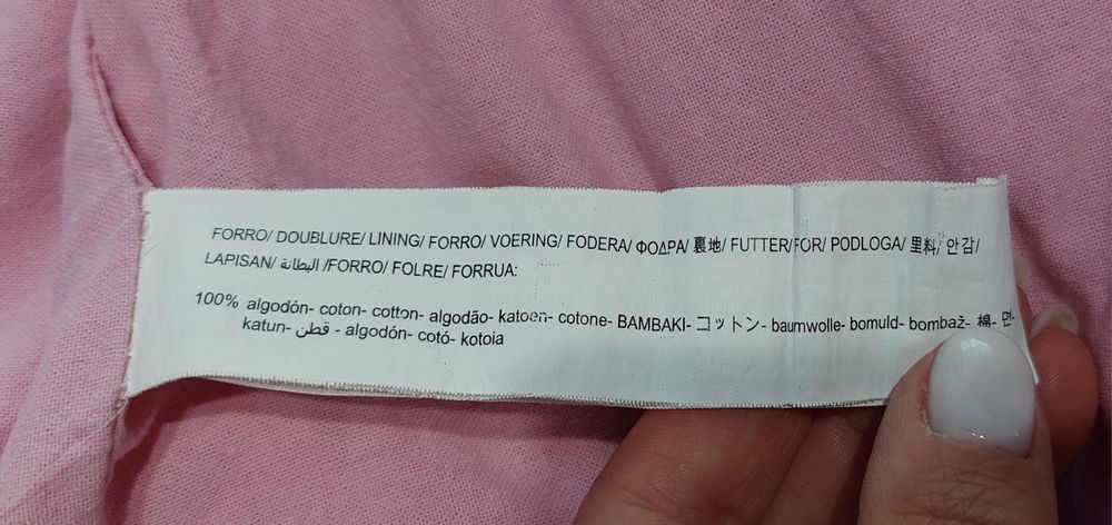 Бомбер. Американка. Джинсова куртка. Піджак