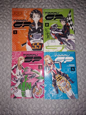 Manga Toppu GP volume 1-4 versão EN
