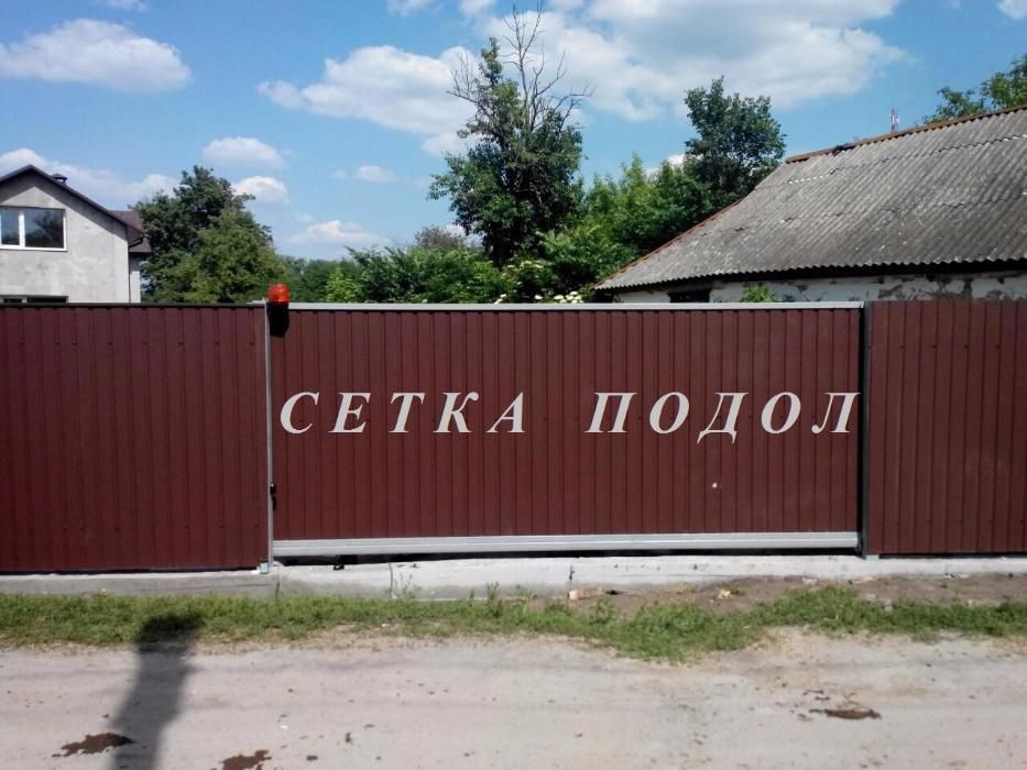 Виготовлення паркана із сітки та профнастила