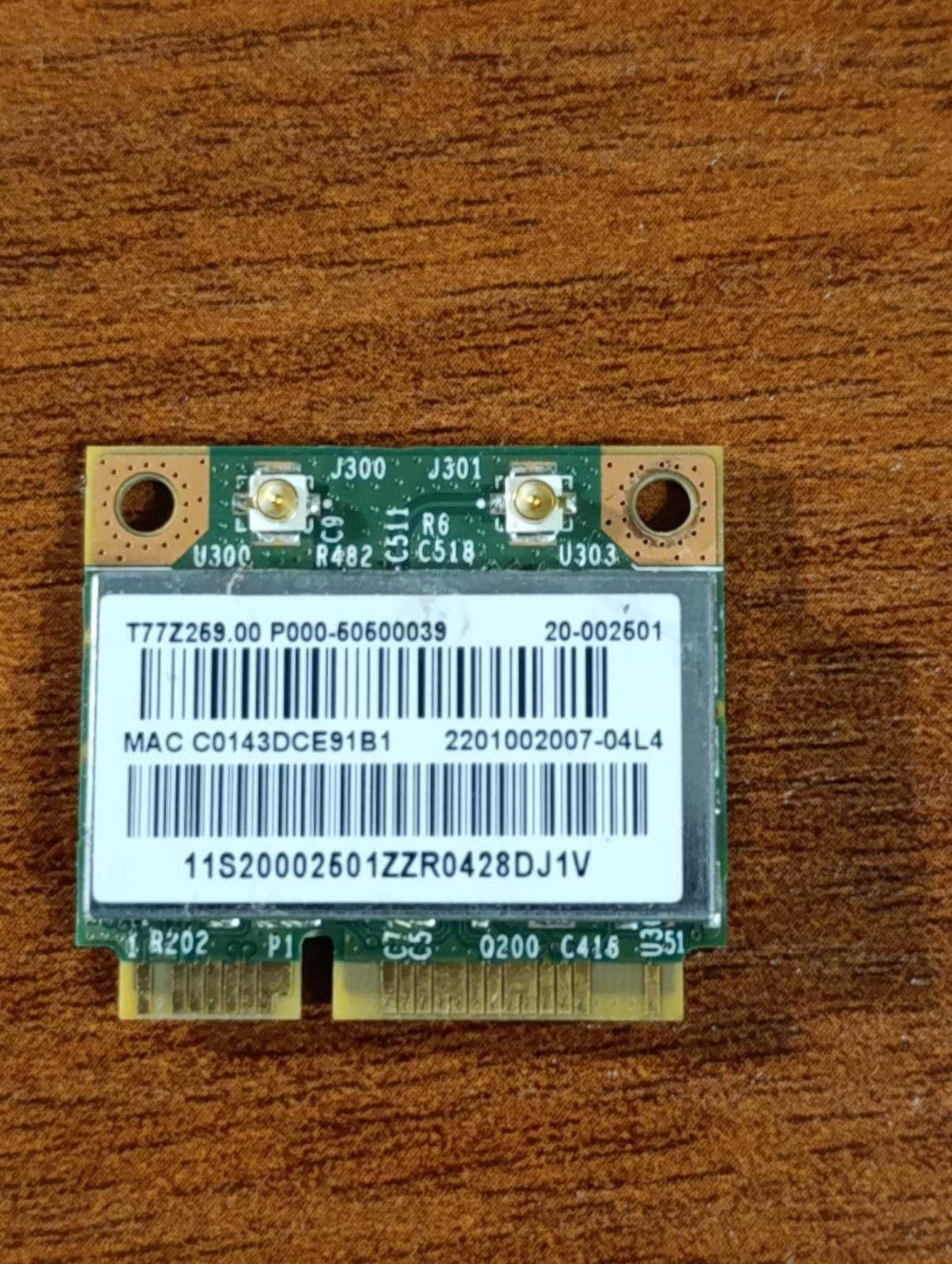 Wi-Fi модуль Broadcom BCM943142HM (DA102889)